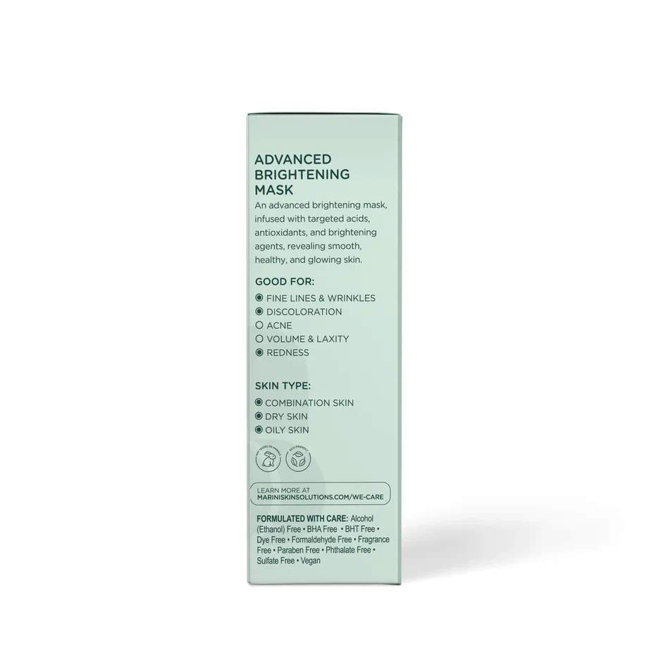 Marini Luminate Face Mask фото 8