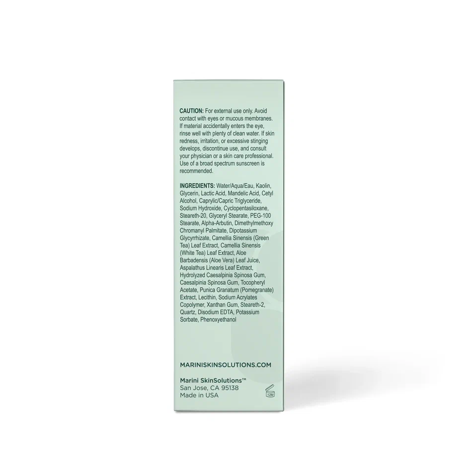 Marini Luminate Face Mask фото 9